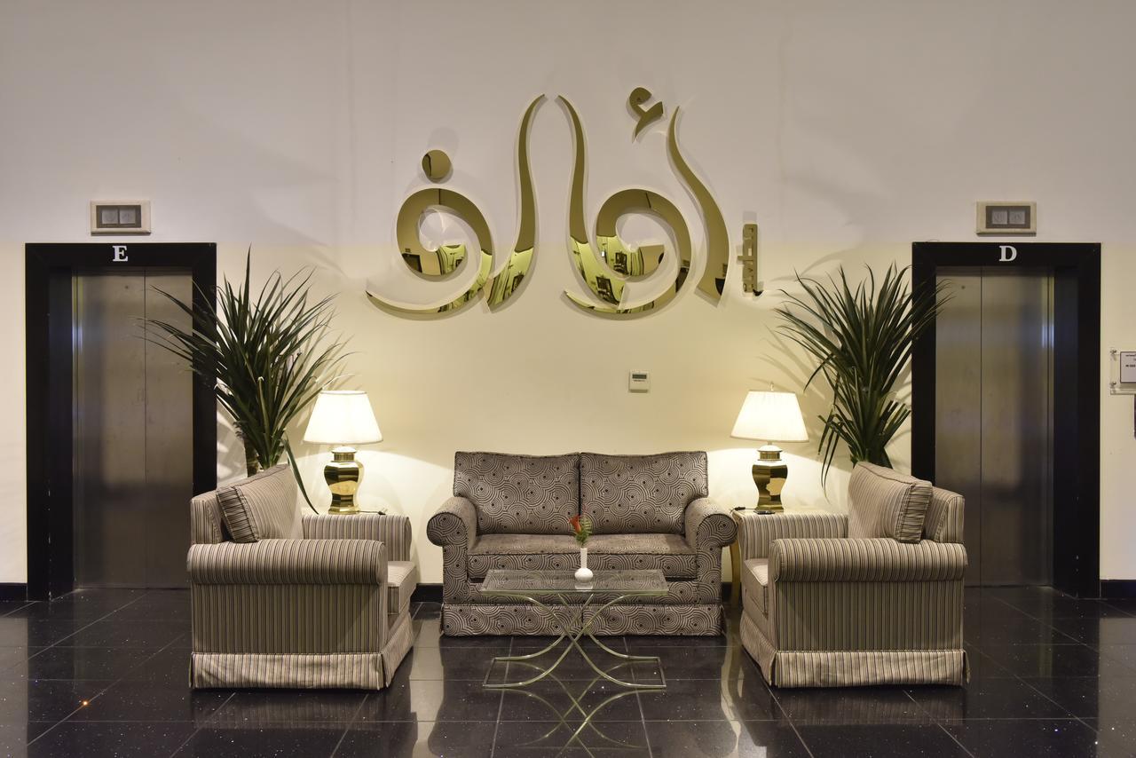 Awaliv International Hotel Ta'if Zewnętrze zdjęcie The name of the hotel in Arabic calligraphy